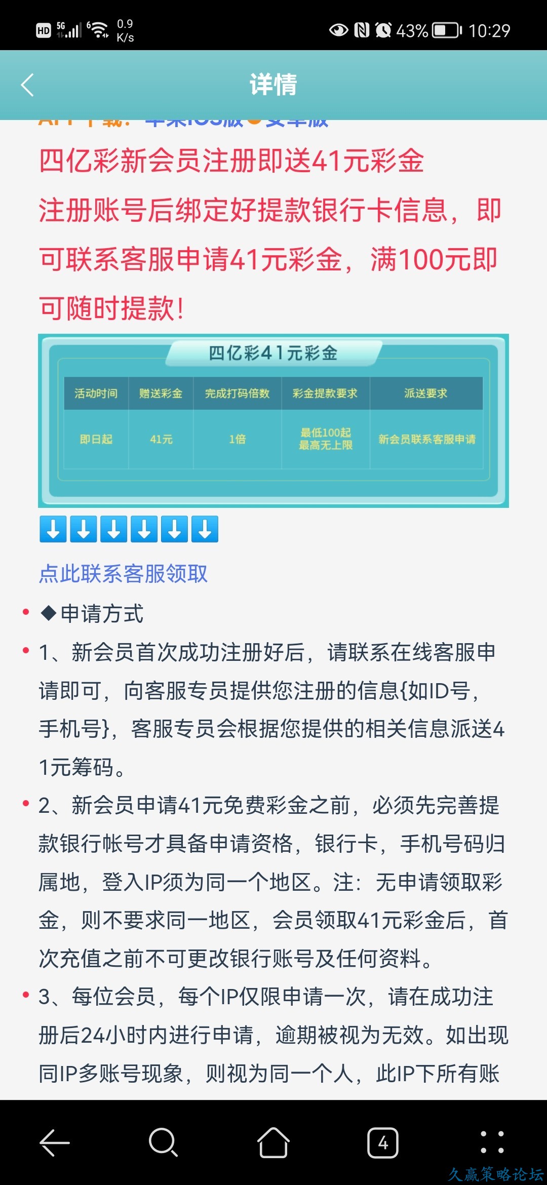 134859ogqe18hcj8hqk1x9.jpg