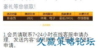 140600kkhf8gbh4cfzgdi4.jpg