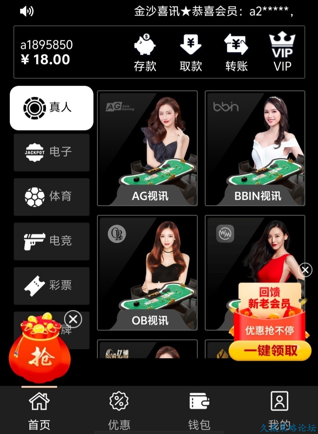 132340jm4u9up7atmj5exx.jpg