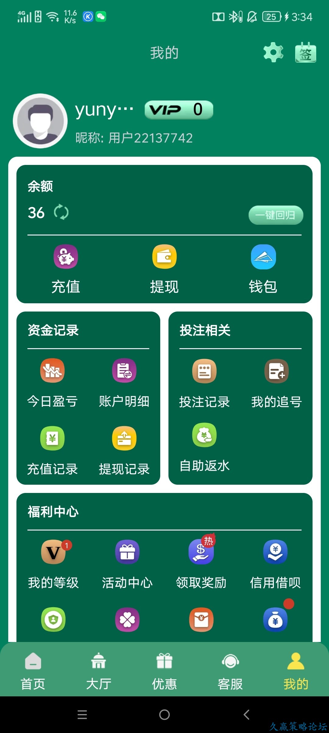 143638s0qwbdoeetyq5q2q.jpg