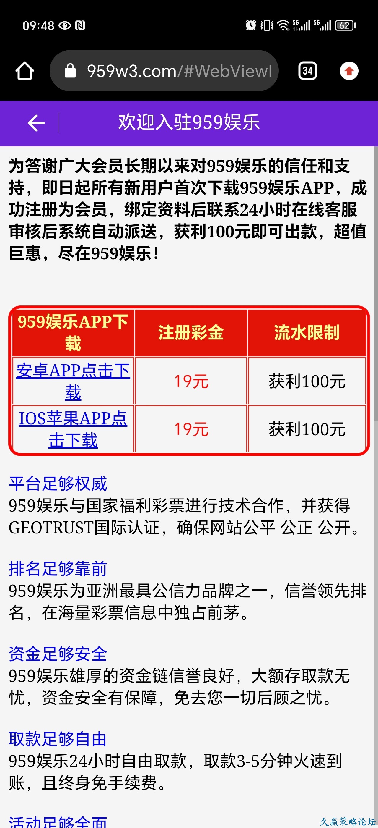 164007nmxf4nzxh0m54hhm.jpg