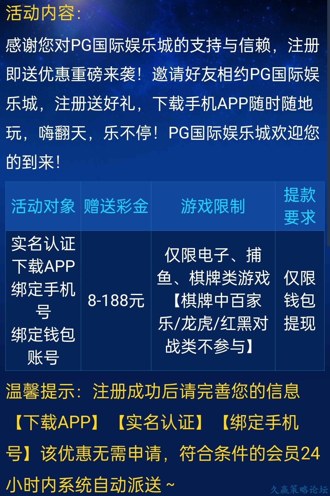 132304yqu7d9qw7z953mq5.jpg