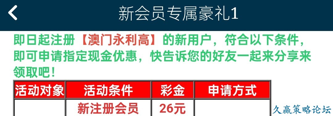 130059ni27eyn2n75if5yu.jpg