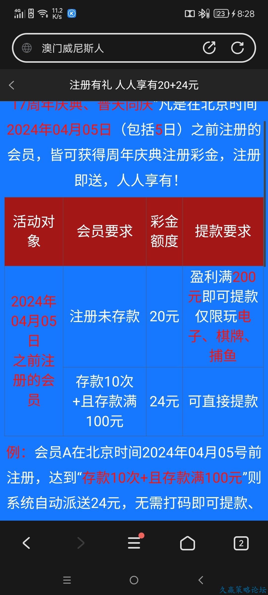 135641h51n01dsapbj2dnd.jpg