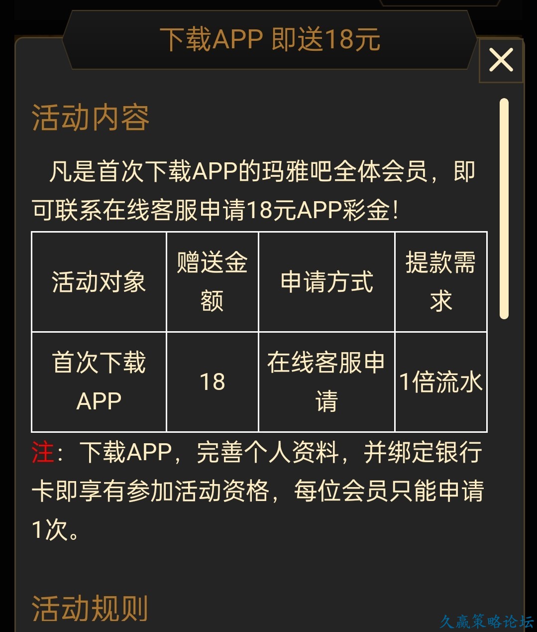 132505feiju6qj6qn577qy.jpg