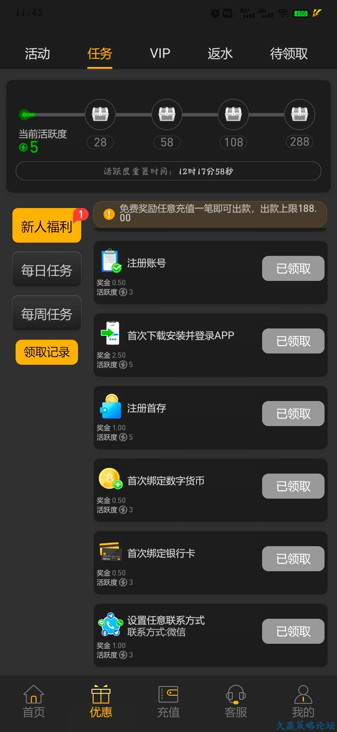 131713rlt0xtkcztt4byg0.jpg