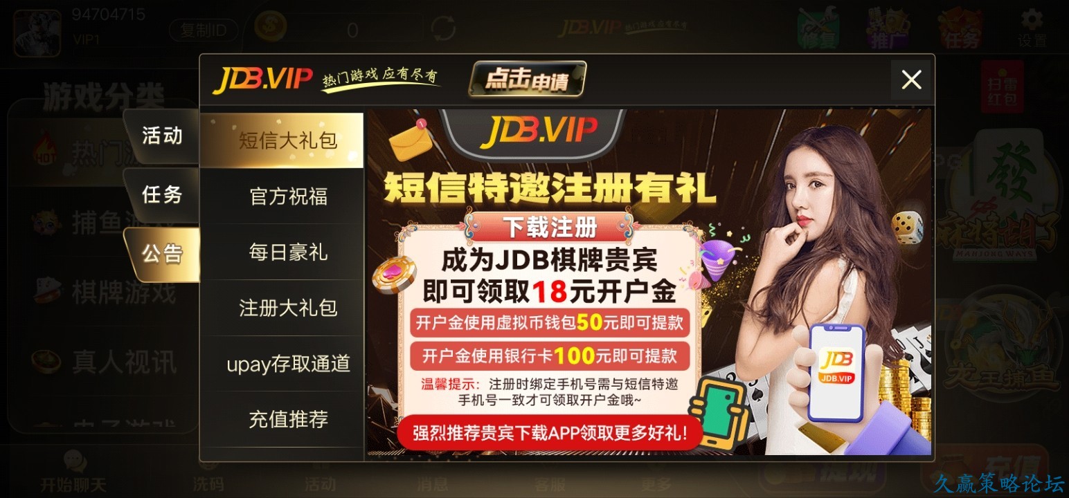 132423oyeeeemyyd7mppee.jpg
