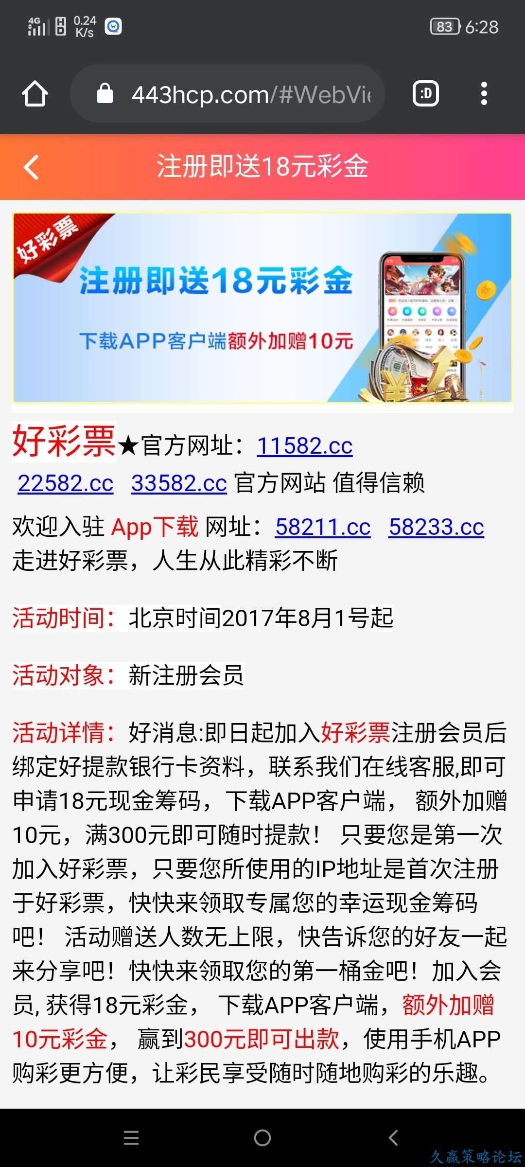 141705qfz6pfddps3e7pgd.jpg
